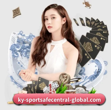 开云体育 APP 界面