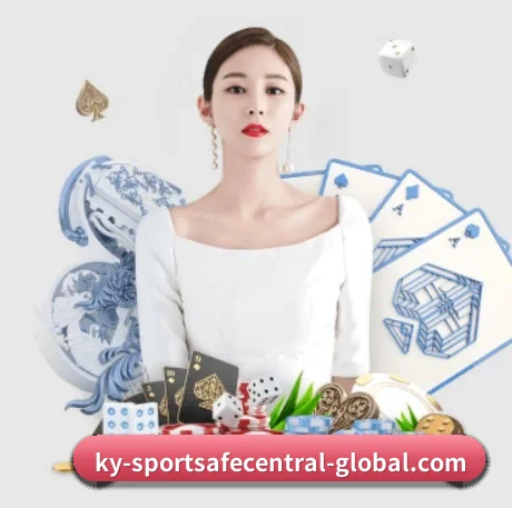 业务扩张