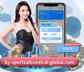 开云体育 APP